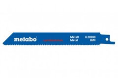 для металу, серія «professional» Металеві листи 2-12 мм / Труби / Профілі Ø 10-100 мм