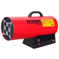Газова теплова гармата Patriot GS 33