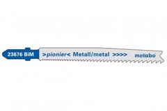 для металу, серія «піонер» Сталеві листи 1.5-10 мм / Кольорові метали до 30 мм