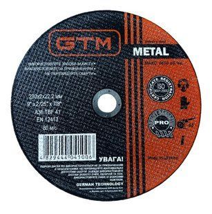 Круг відрізний GTM 230x2x22 мм по сталі