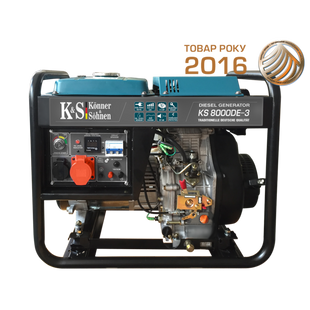 Дизельний генератор Konner & Sohnen BASIC KS 8000 DE-3
