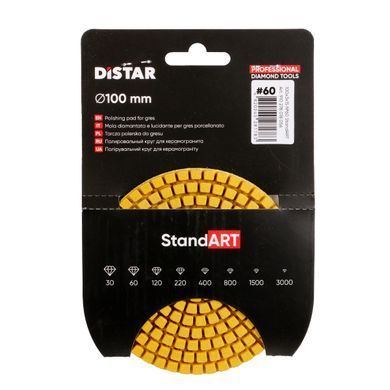 Круг алмазный полировальный 100x3x15 №60 StandART
