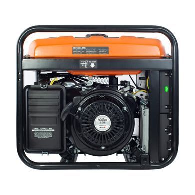 Инверторный генератор Matari M7500i-ATS