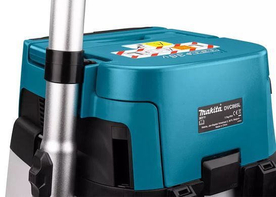 Аккумуляторный пылесос Makita DVC865LZX3 2&times;18 В LXT, 8 л, 2,1 м&sup3;/мин