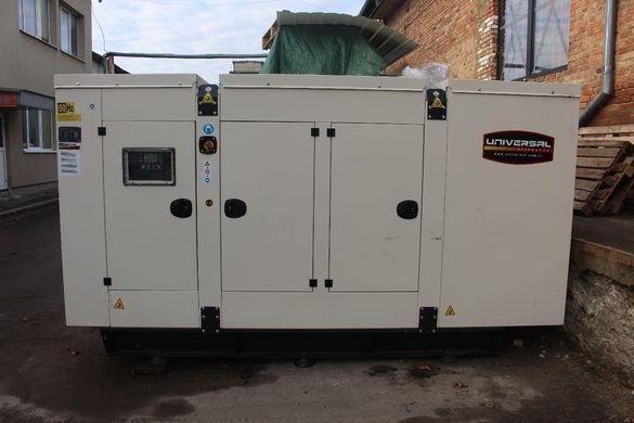 Дизельный генератор UNIVERSAL UND-BD 350 KVA