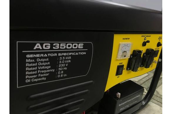 Бензиновый генератор Armak AJ3500E 230В