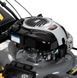 Бензиновая газонокосилка Grunder S531VHY BS750EX