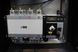 Дизельный генератор UNIVERSAL UND-BD 350 KVA