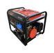 Бензиновый генератор MAST GROUP RD7500E