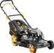 Бензиновая газонокосилка Grunder S531VHY BS750EX
