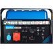 Генератор бензиновый EnerSol EPG-11000TEA