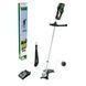 Акумуляторний тример Bosch AdvancedBrushCut 36V-23-750 36 В, 2 Ah, ніж 23 см