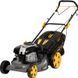 Бензиновая газонокосилка Grunder S531VHY BS750EX