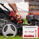 Газонокосилка бензиновая MS225-53 Scheppach 5,15 кВт, 25-77 мм, 53 см, 65 л, 38 кг