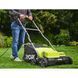 Скарифікатор-аератор 1400 Вт, 35 см, 4 рівня, Ryobi RY1400SF35A (5133004566)