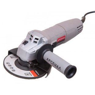 Шліфмашина кутова Арсенал УШМ 125/850М