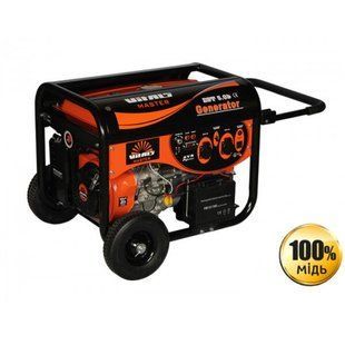 Бензиновий генератор Vitals Master EST 5.8ba