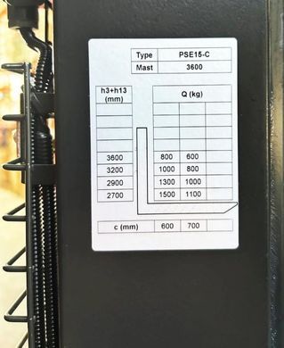Штабелер электрический GTM PSE15-C 3600 1500 кг, подъем 3.6 м, АКБ 24 В 106 Ah