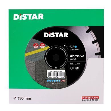 Круг алмазный отрезной 1A1RSS/C1N-W 350x3,2/2,2x25,4-11,5-21-ARP 40x3,2x6+3 R165 Bestseller Abrasive