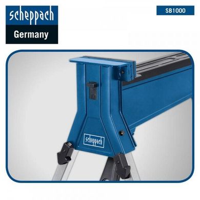 Верстак універсальний складний Scheppach SB 1000