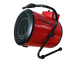 Теплова гармата Vulkan 5кВт 380В TSE-50G 274 м3/год регулювання потужності