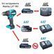 Аккумуляторная ударная дрель-шуруповерт Makita DHP490WV 18V 2Ah, 65 Нм