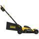 Аккумуляторная бесщёточная газонокосилка STANLEY FATMAX SFMCMW2651M