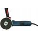 Угловая шлифовальная машина Bosch GWS 19-125 CIE Professional, 1900 Вт, 125 мм