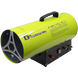 Газова тепловая гармата GRUNFELD GFAH-51T