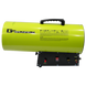 Газова тепловая гармата GRUNFELD GFAH-51T