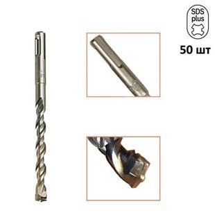 Бур SDS-Plus упаковка 50шт DeWALT DT9816
