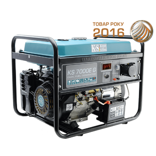 Бензиновий генератор Konner & Sohnen KS 7000E-G
