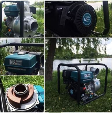 Бензинова мотопомпа для чистої води Konner & Sohnen KS 100