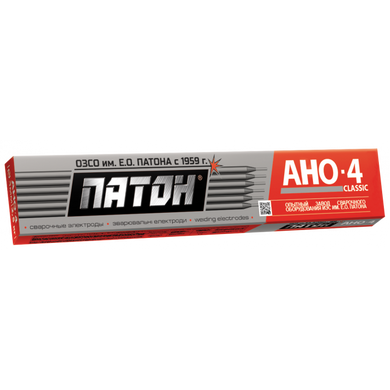 Электроды PATON АНО-4 ф4/5 кг