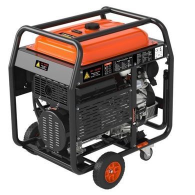 Генератор бензиновый GENERGY IZOARD, 15кВт