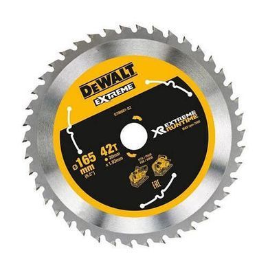 Диск пильный XR 165 х 20мм x 42 ATB+R DeWALT DT99561
