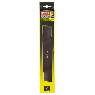 Лезвие 33 см, для электрической газонокосилки RLM13E33S, Ryobi. RAC420 (5132002771)