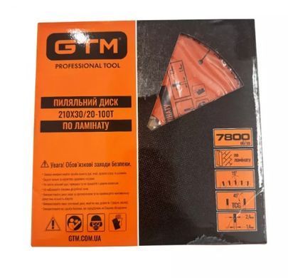 Диск пильный GTM 210x30 z=100, по ламинату