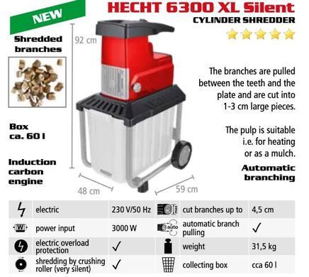 Подрібнювач гілля електричний (фрезерний) HECHT 6300XL Silent
