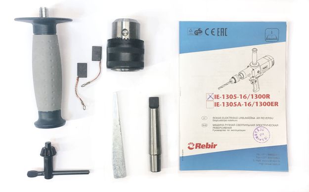 Rebir IE-1305-16/1300R