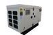 Дизельный генератор UNIVERSAL UND-YD 35 KVA