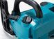 Аккумуляторная цепная пила Makita UC003GM101 XGT 40V Max, шина 300 мм