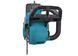 Аккумуляторная цепная пила Makita UC003GM101 XGT 40V Max, шина 300 мм