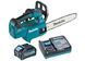 Аккумуляторная цепная пила Makita UC003GM101 XGT 40V Max, шина 300 мм