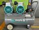 Безмасляный поршневой компрессор Mast MOF1680/2x1500-50L 3 кВт, 50 л