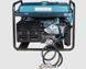 Бензиновый генератор Konner & Sohnen KS 7000E-G