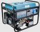 Бензиновый генератор Konner & Sohnen KS 7000E-G