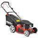 Газонокосилка бензиновая HECHT 551 SX 5 in 1
