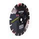 Круг алмазный отрезной 1A1RSS/C1S-W 300x2,8/1,8x25,4-11,5-18-ARP 40x2,8x8+2 R140 Sprinter Plus