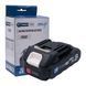 Акумулятор PROFI-TEC PT2025MP, 20 В / 2.5 А&middot;г, високотоковий, з індикатором